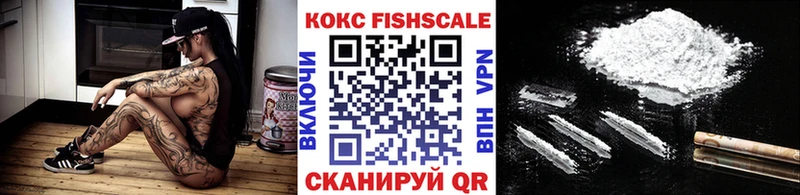 Кокаин Боливия  Дятьково 