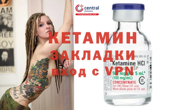 a pvp Гусев