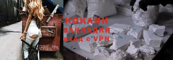 мдма Вуктыл