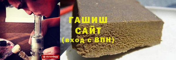 a pvp Гусев