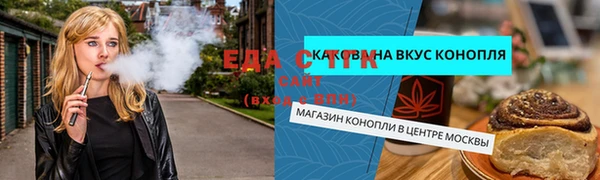a pvp Гусев