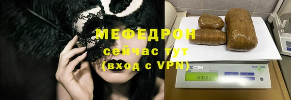 молекула духа Дмитриев
