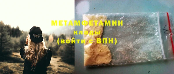 a pvp Гусев