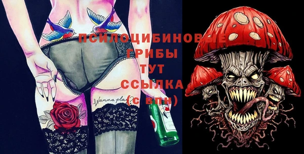 кокаин премиум Гусиноозёрск
