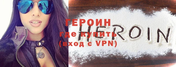 a pvp Гусев