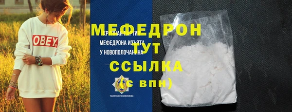 молекула духа Дмитриев