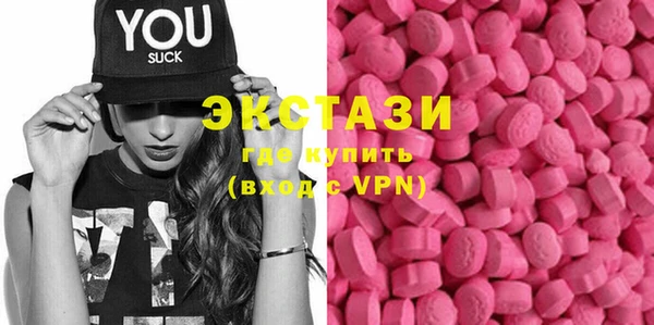 дурь Воткинск