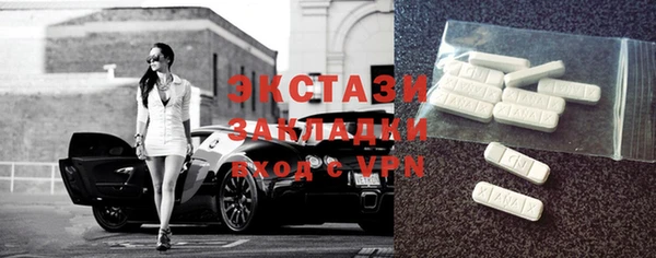 a pvp Гусев
