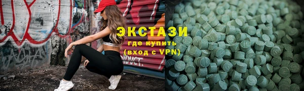дурь Воткинск