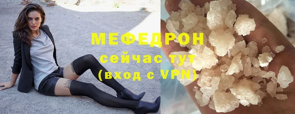 a pvp Гусев
