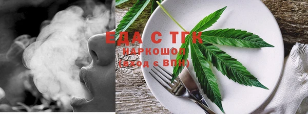 кокаин премиум Гусиноозёрск