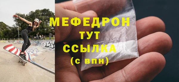 кокаин премиум Гусиноозёрск