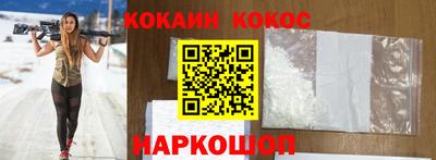 СК Славгород
