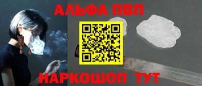 СК Славгород