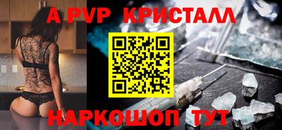СК Славгород