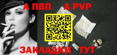 СК Славгород