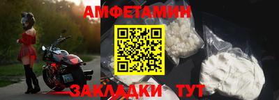 СК Славгород