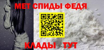 СК Славгород