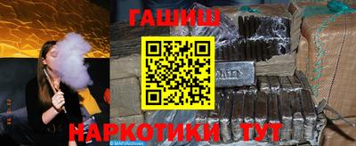 СК Славгород