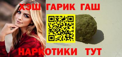 СК Славгород