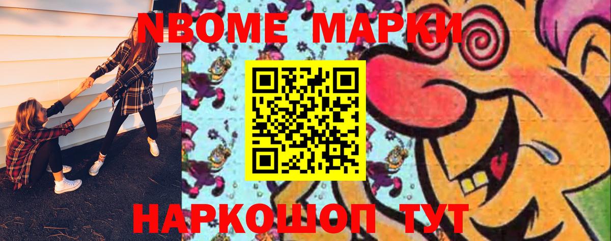 Дятьково  Лсд 25 экстази кислота  Вход с VPN 