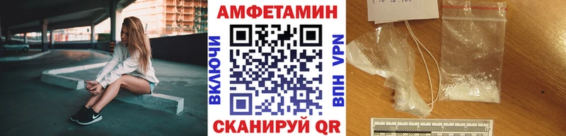 как найти закладки Дятьково Метамфетамин Methamphetamine